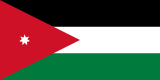 Trouvez des informations sur différents endroits dans Jordan